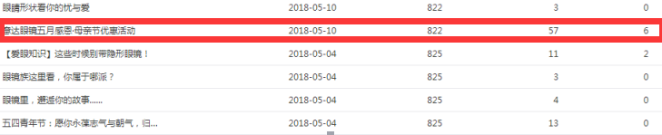 1530323167486361.png 5.png