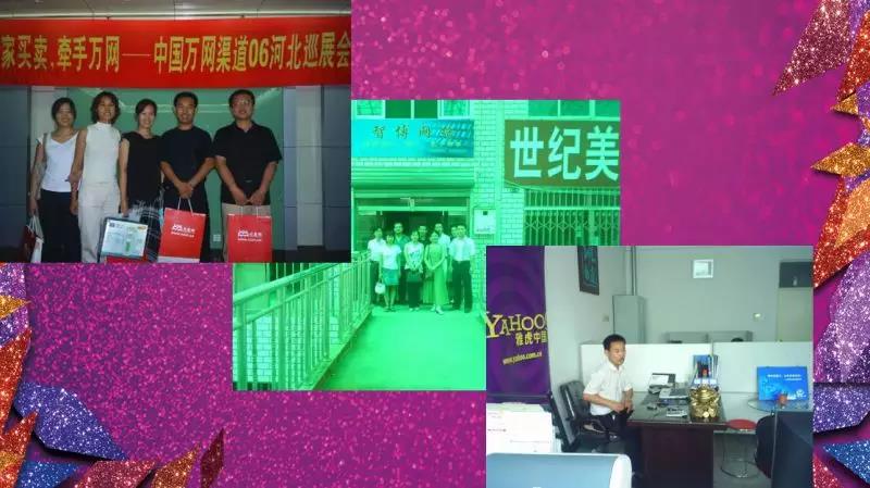 1533779092402975.jpg 微信圖片_20180809094241.jpg