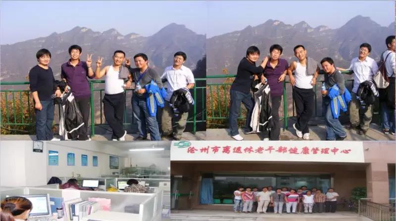 1533779108734790.jpg 微信圖片_20180809094247.jpg