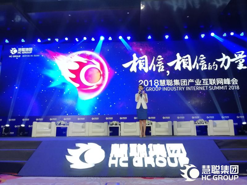 1535512766654177.jpg 微信圖片_20180829111754.jpg