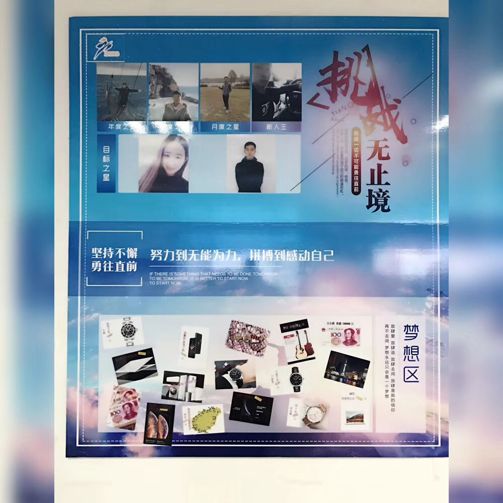 1541743504992080.jpg 微信圖片_20181109132609.jpg