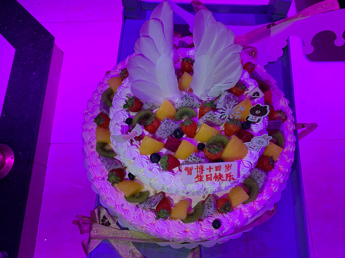 1565160920880846.jpg WeChat 圖片_20190807091034.jpg