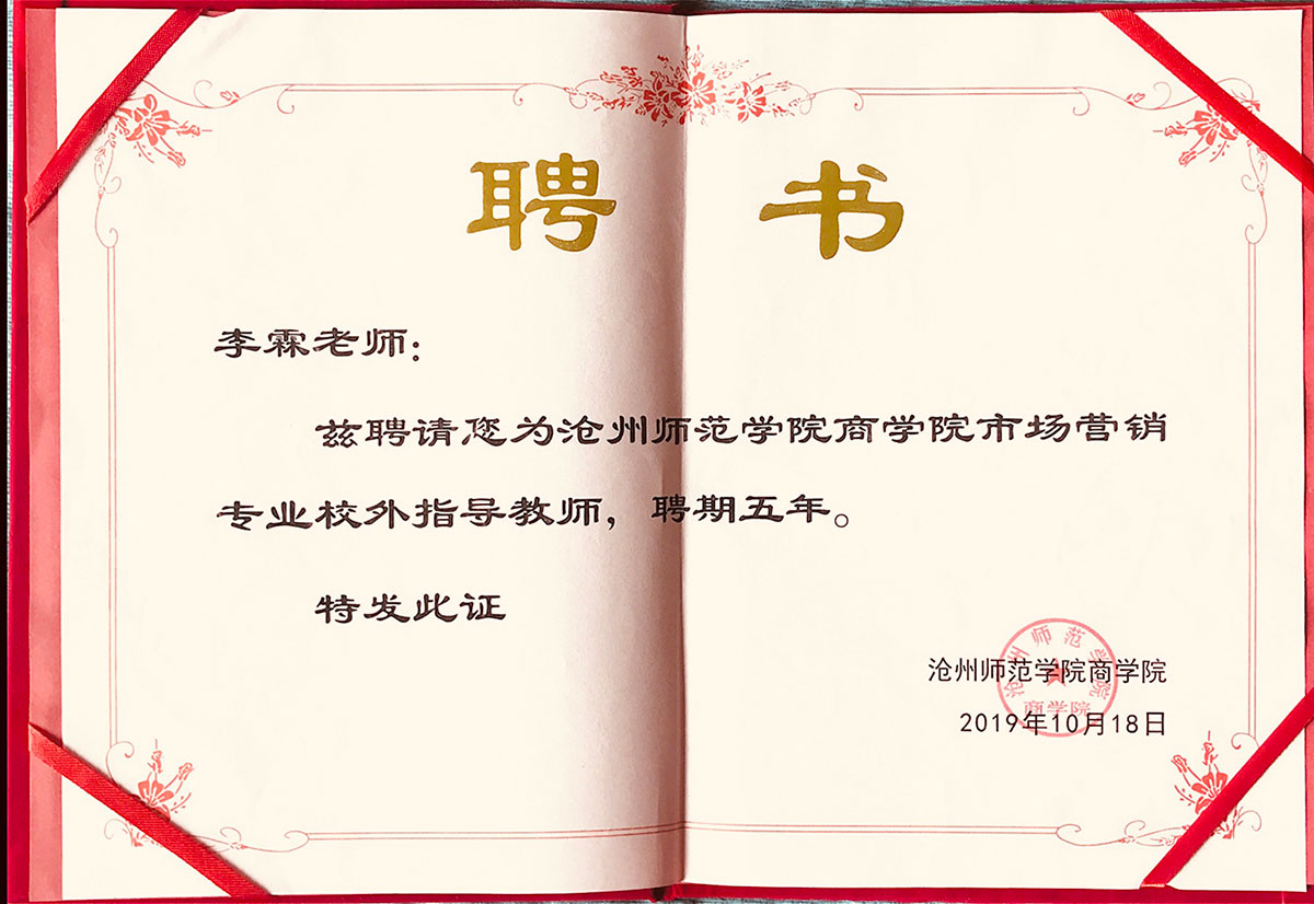 1571472604975326.jpg 3.jpg