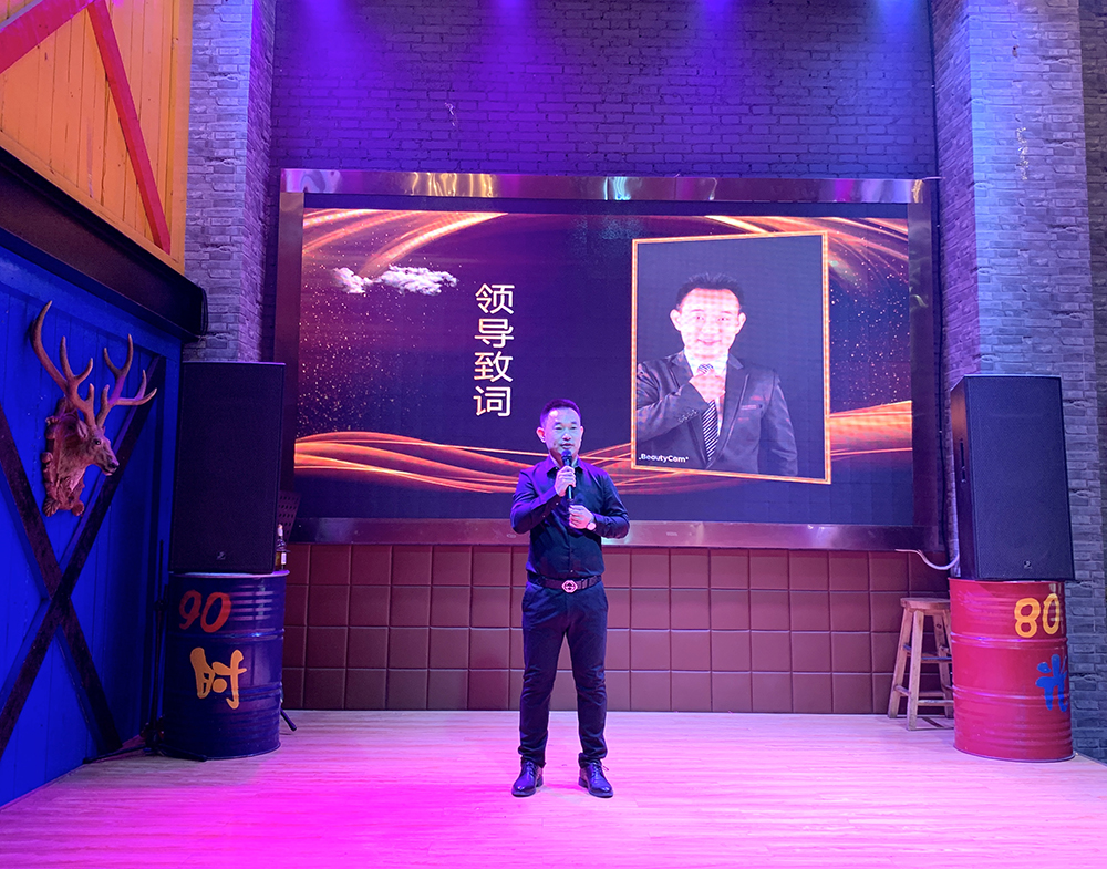 1579242167645936.jpg 2020_01_16_10_08_IMG_4590.jpg