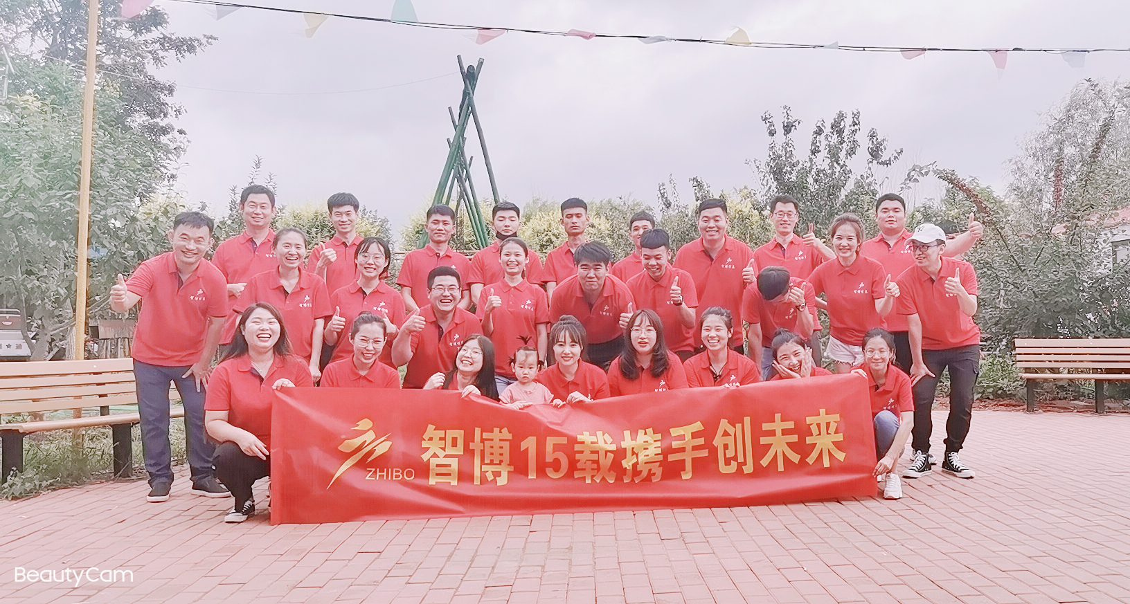 1596766336478326.jpg 2020_08_07_08_41_IMG_6307.jpg