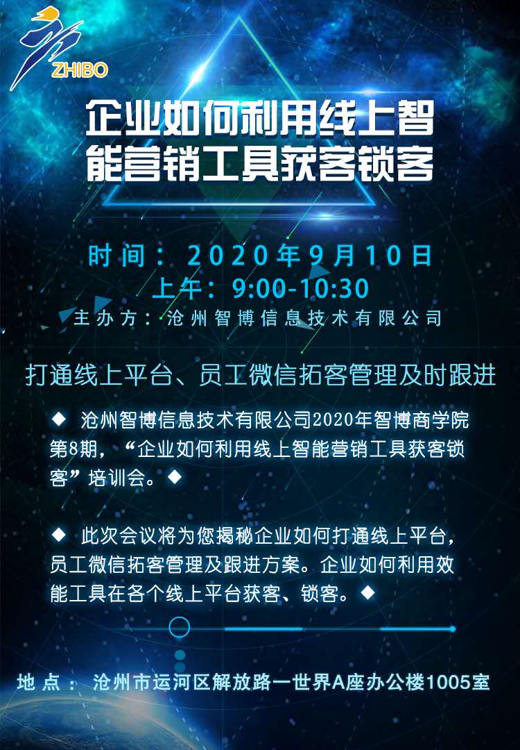 1599730407721333.jpg WeChat 圖片_20200910095342.jpg