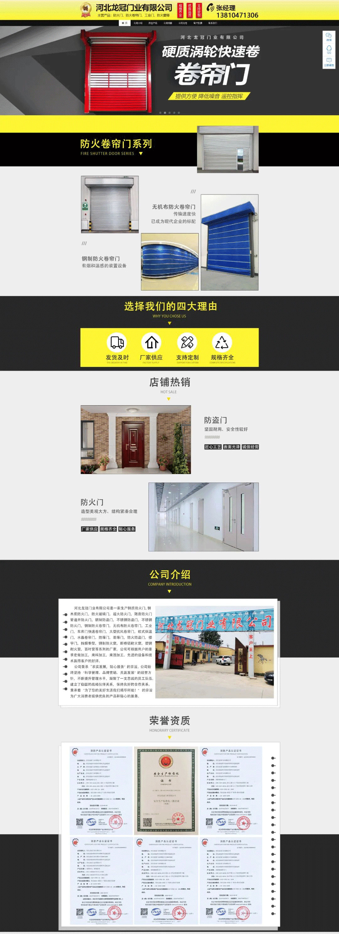 1635577963402002.jpg 1.jpg