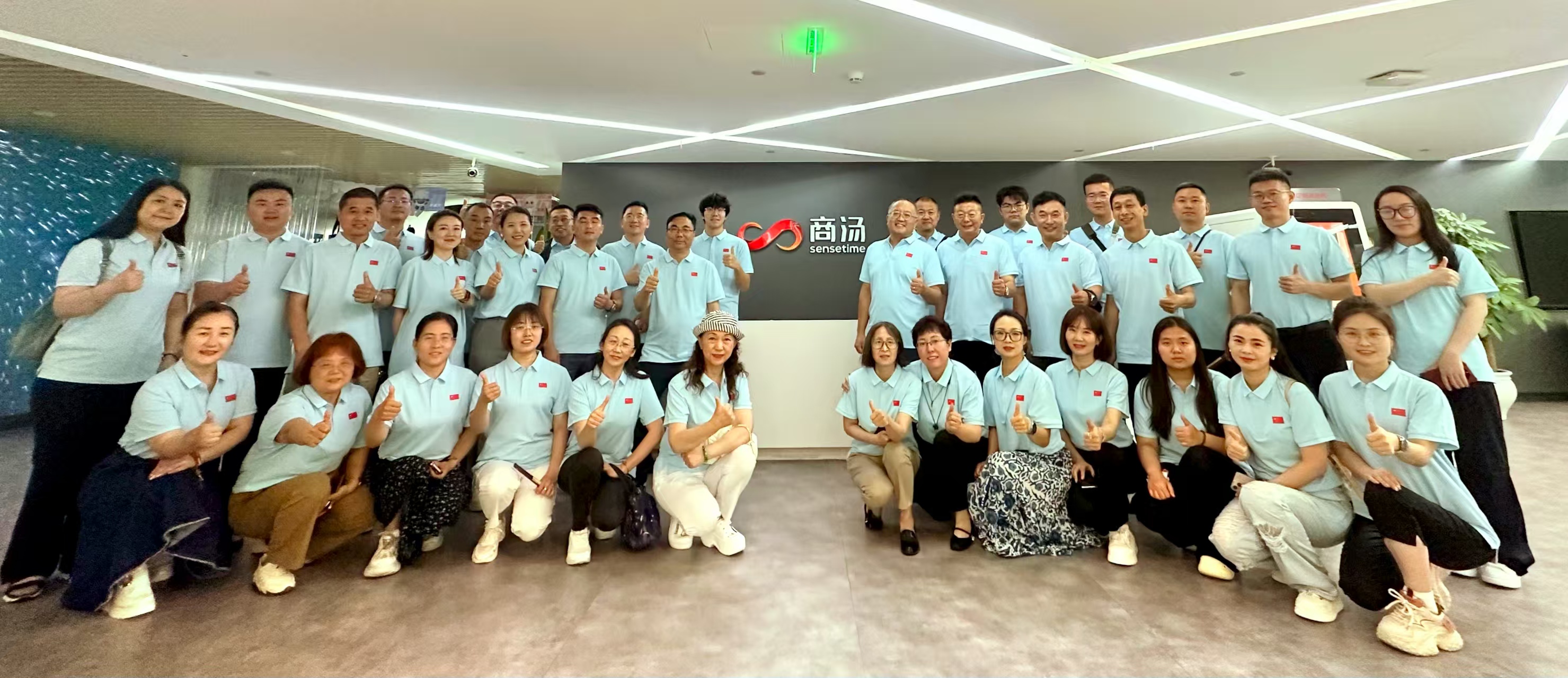 公司高層赴深圳研學(xué)，探索AI賦能電商與短視頻運(yùn)營(yíng)新路徑